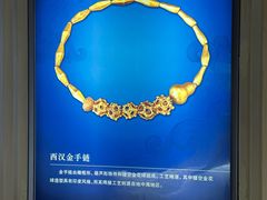 -合浦汉代文化博物馆