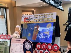 -古茗(霖磐店)