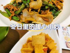 -洞庭渔人(沙湾店)
