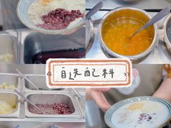 -哼哈豆花工房(高铁吾悦广场店)