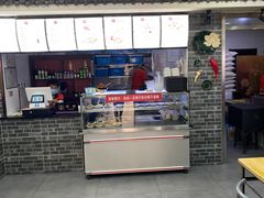 -津门张记包子铺(华昌道店)