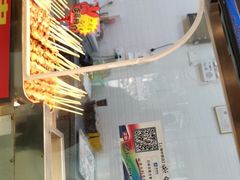 -正新鸡排·炸鸡烧烤(中原店)