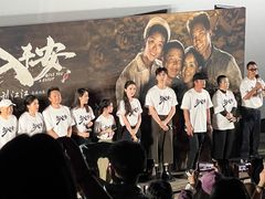 -英皇电影城(英皇集团中心IMAX店)