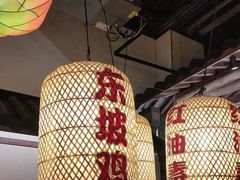 -永安水煮活鱼·仪征土菜院子