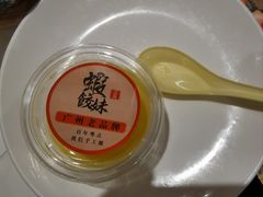 -虾饺妹·酒家(海珠广场店)