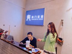 -奇门密室(五一新干线店)
