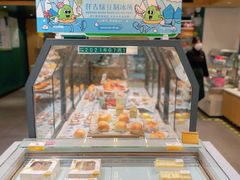 -仟吉KenGee(21世纪店)