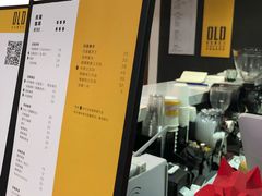 -旧屋咖啡(海景店)