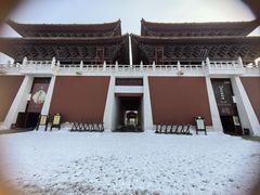 -清明上河园