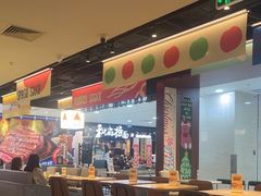 -乐凯撒披萨(正佳广场店)