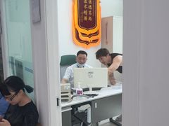 -上海仁爱医院