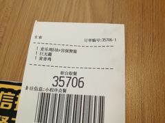 -麦当劳(阳朔益田西街店)