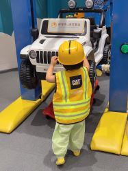 -奈尔宝·儿童乐园·亲子餐厅(苏州大悦城店)