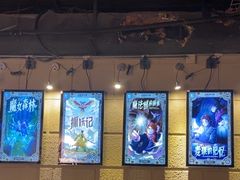 -逃脱反斗城沉浸剧情密室(北京路店)