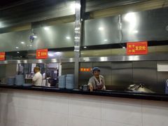 -天天锅贴王(迎凤街店)