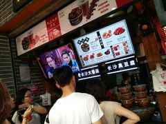 -黑色经典臭豆腐·湖南特产(步行街店)