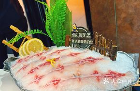 Boneless Soft Carp Fish Slices