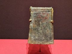 -北京大葆台遗址博物馆