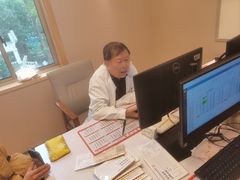 -上海广德中医门诊部