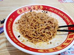-魔都三兄弟酸辣粉·蘸卤炸串(虹桥万科店)