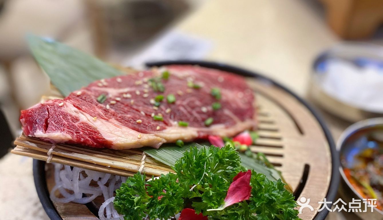 食肉宝贝•冲冲乐从妙香居