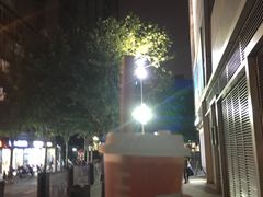 -喜茶(上海打浦桥日月光gelato lab+店)