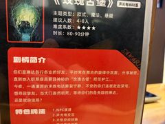 -龙湖重庆时代天街