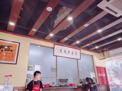 大堂-赵记传承·中式甜品(珠海香洲柠溪大道店)