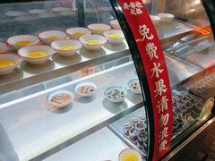 -牛市坎火锅(温州街店)