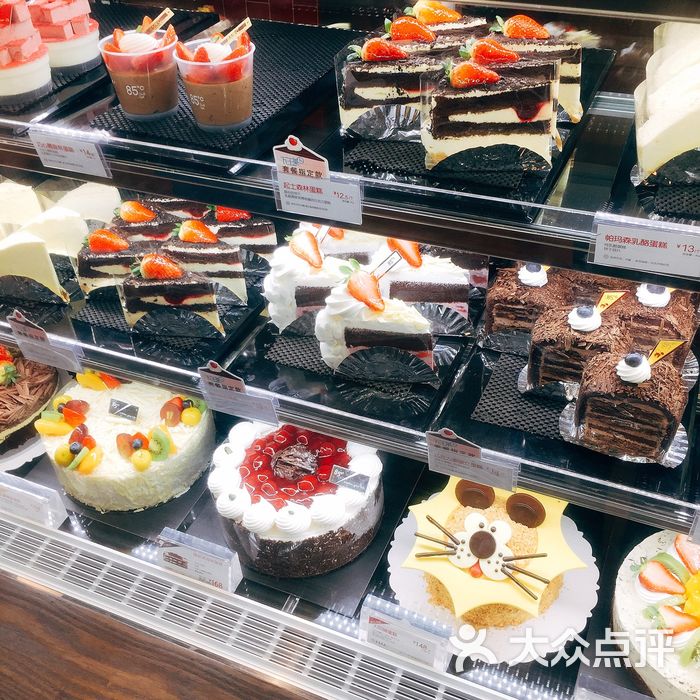 85度c蛋糕巧克力榛果蛋糕图片-北京面包甜点-大众点评网