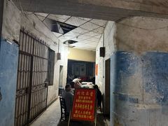 -舟舟刮凉粉