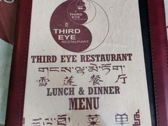 -尼泊尔雪莲餐厅(北京东路店)