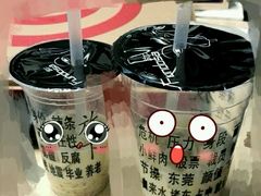 -放哈·甜醅子奶茶创造者(正宁路店)