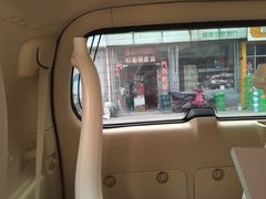 -济南雷朋汽车隔热膜专营店(工业北路店)