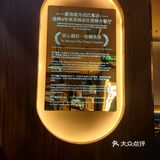 喜欢吃鳗鱼饭的朋友看过来哦