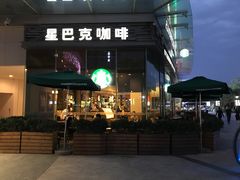 -星巴克(深圳龙岗星河时代店)