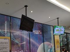 -天空之城蹦床攀岩运动馆·团建拓展·亲子游乐·生日派对(合肥店)