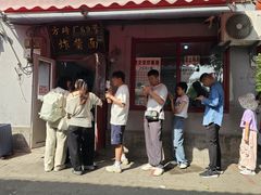 -方砖厂69号炸酱面(方砖厂胡同店)