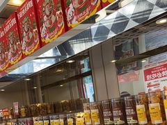 -味多美蛋糕(苏州街地铁店)