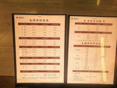 -手佳·水疗汇(杏林宁宝店)