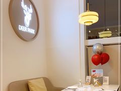 用餐区-Deer Park鹿园西餐(仁恒置地广场店)