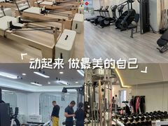 -卓拓健身普拉提运动中心(总店)