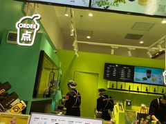 -gleeglee乐溢亦茶(合生汇店)