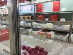 -北京稻香村(花市店)