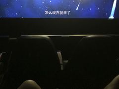 -金光华广场