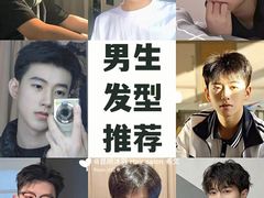 -长沙北辰三角洲大悦城
