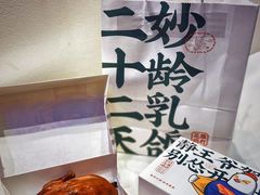 -时尚天河商业广场