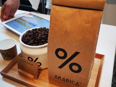 -% Arabica阿拉比卡咖啡(武康路店)
