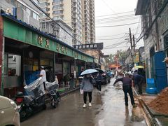 -清真·马安军辣子牛肉面