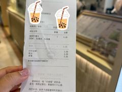 -果呀呀(凯德广场店)